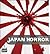 Japan horror