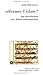 Réformer l'Islam ? - Une introduction aux débats contemporains