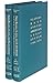 Free Blacks, Slaves, and Slaveowners in Civil and Criminal Courts: The Pamphlet Literature (Slavery, Race, And the American Legal System, 1700-1872)