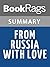 Summary & Study Guide From Russia With Love by Ian Fleming