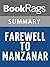 Farewell to Manzanar by Jeanne Wakatsuki Houston | Summary & Study Guide