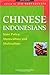 Chinese Indonesians: State Policy, Monoculture and Multiculturalism