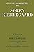 L'école Du Christianisme; La neutralité armée; Un article; Sur mon oeuvre d'écrivain (oeuvres complètes, #17)