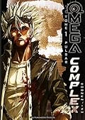 Omega Complex, Tome 1 : Pulsar