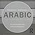 A Frequency Dictionary of Arabic: Core Vocabulary for Learners (Routledge Frequency Dictionaries)