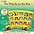 The Wheels on the Bus Around the World: Favorite Preschool Songs From Around the World