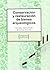 Conservación y restauración de bienes arqueológicos (Patrimonio cultural / Cultural Heritage) (Spanish Edition)
