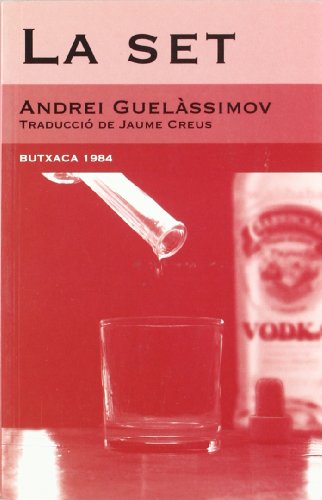La set (Paperback)