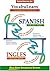 VocabuLearn Language Power! - Spanish/Ingles: Level Two (VocabuLearn Music-Enhanced) (Spanish Edition) (Spanish and English Edition)