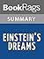 Summary & Study Guide Einstein's Dreams by Alan Lightman