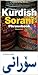 Kurdish Sorani Phrasebook