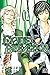 Code:Breaker, Tome 02