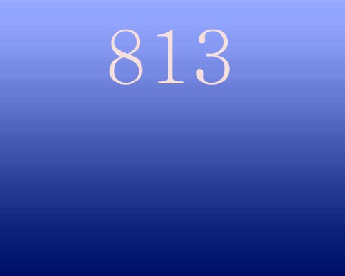 813