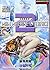The Ghost in the Shell Vol. 2 [Kodansha Bilingual Comics] [In English and in Japanese]
