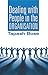 Dealing with People in the Organization (Organisation)