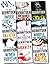 Tess Gerritsen Collection: The Mephisto Club, Call After Midnight, In Their Footsteps, Gravity, Whistleblower, Under The Knife, Stolen, Presumed Guilty, Keeper Of The Bride