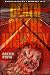 Diseased Libido #7: Death o...