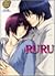 Ap The Best Ruru by RURU