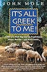 It's All Greek to...