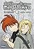 Megatokyo 1