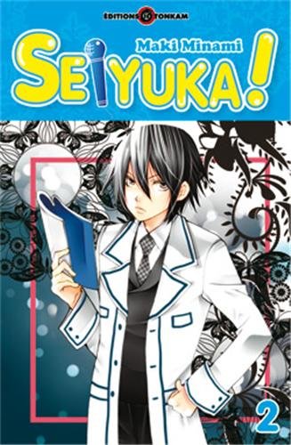 Seiyuka !, Tome 2 : (Paperback)