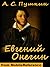 Yevgeny Onegin (Mobi Russian Classics)