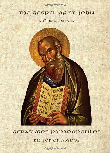 The Gospel of St. John: A Commentary (Paperback)