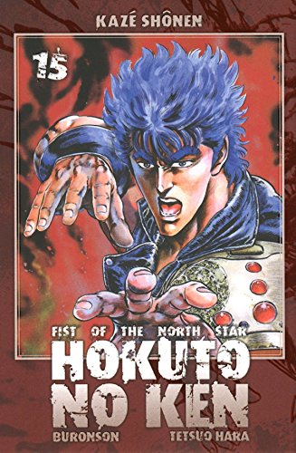Hokuto no Ken, Tome 15 (Paperback)