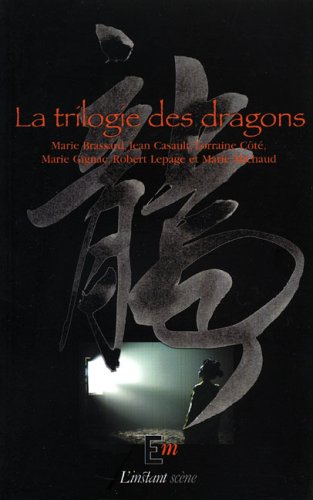 LA TRILOGIE DES DRAGONS (Paperback)