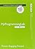 Java: Introduction to Problem Solving and Programming [with MyProgrammingLab]
