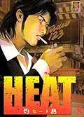 Heat T08