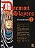 Daemon Slayers, Tome 1  by Seiuchiroh Todono