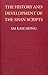 The History and Development of the Shan Scripts