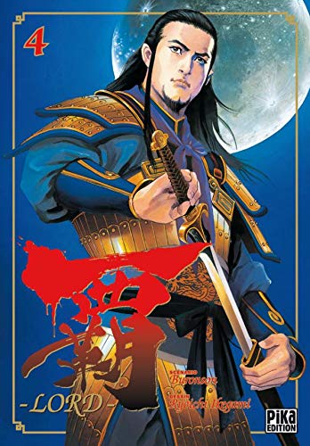Lord, Tome 4 (French Edition)