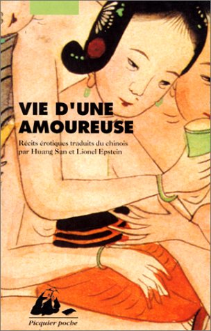 VIE D'UNE AMOUREUSE (Mass Market Paperback)