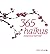 365 haïkus by Hervé Collet