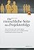Die Menschliche Seite Des Projekterfolgswas Softwerker Über (Verborgene) Denkautomatismen Und  Modelle In Der Projektarbeit Wissen Müssen