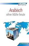 Arabisch Ohne Müh...
