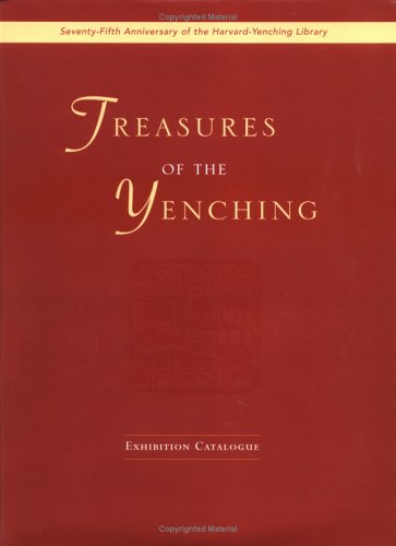 Treasures The Yenching (Hardcover)