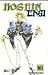 Hoshin Engi, Band 10
