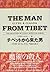 チベットから来た男 世界探偵小説全集（22）