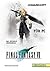 Final Fantasy Vii[Für Pc ; Das Offizielle Lösungsbuch ; Squaresoft]