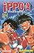 Ippo - tome 14