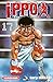Ippo - tome 17
