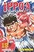 Ippo - tome 18