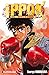 Ippo Saison 2 - tome 10