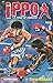 Ippo - tome 7