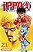 Ippo - tome 21