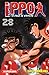 Ippo - tome 28