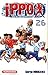 Ippo - tome 26 (26) by George Morikawa